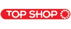 Top Shop: Магазины товаров и инструментов для ремонта дома в Шымкенте: распродажи и скидки на обои, сантехнику, электроинструмент