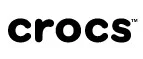 Crocs: Распродажи и скидки в магазинах Шымкента