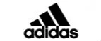 Adidas: Распродажи и скидки в магазинах Шымкента