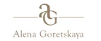 Alena Goretskaya: Детские магазины одежды и обуви для мальчиков и девочек в Шымкенте: распродажи и скидки, адреса интернет сайтов