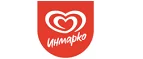 Инмарко: Акции и скидки в фотостудиях, фотоателье и фотосалонах в Шымкенте: интернет сайты, цены на услуги