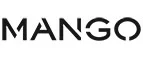 Mango: Магазины мужской и женской одежды в Шымкенте: официальные сайты, адреса, акции и скидки
