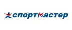 Спортмастер: Магазины мужской и женской одежды в Шымкенте: официальные сайты, адреса, акции и скидки