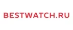 Bestwatch.ru: Скидки в магазинах ювелирных изделий, украшений и часов в Шымкенте: адреса интернет сайтов, акции и распродажи