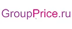 GroupPrice: Магазины для новорожденных и беременных в Шымкенте: адреса, распродажи одежды, колясок, кроваток
