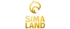 Сима-ленд: Скидки и акции в магазинах профессиональной, декоративной и натуральной косметики и парфюмерии в Шымкенте