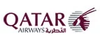 Qatar Airways: Турфирмы Шымкента: горящие путевки, скидки на стоимость тура
