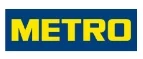 Metro: Магазины товаров и инструментов для ремонта дома в Шымкенте: распродажи и скидки на обои, сантехнику, электроинструмент