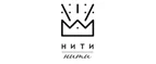 Нити-Нити: Магазины мужской и женской одежды в Шымкенте: официальные сайты, адреса, акции и скидки