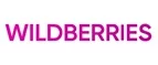 Wildberries KZ: Магазины мужских и женских аксессуаров в Шымкенте: акции, распродажи и скидки, адреса интернет сайтов