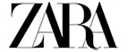 Zara: Скидки в магазинах ювелирных изделий, украшений и часов в Шымкенте: адреса интернет сайтов, акции и распродажи