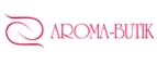 Aroma-Butik: Скидки и акции в магазинах профессиональной, декоративной и натуральной косметики и парфюмерии в Шымкенте