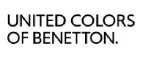 United Colors of Benetton: Магазины спортивных товаров, одежды, обуви и инвентаря в Шымкенте: адреса и сайты, интернет акции, распродажи и скидки