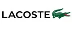 Lacoste: Распродажи и скидки в магазинах Шымкента