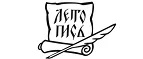 Летопись: Магазины оригинальных подарков в Шымкенте: адреса интернет сайтов, акции и скидки на сувениры